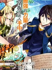 五十公里桃花坞 慢综艺